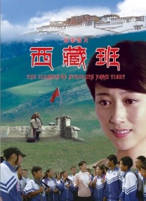 分公的大龟廷进我身体里